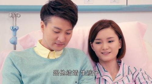 幸福在一起在线观看,浪漫邂逅,共度美好时光 第3张 幸福在一起在线观看,浪漫邂逅,共度美好时光 第3张