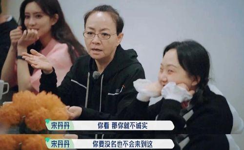 爆料综艺沈西宁视频全集,揭秘娱乐圈幕后真相 第1张 爆料综艺沈西宁视频全集,揭秘娱乐圈幕后真相 第1张