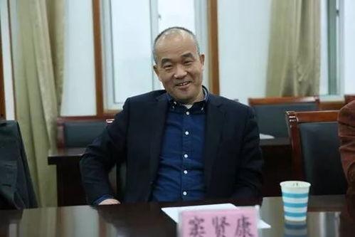 武汉窦贤康院士爆料视频,武汉疫情背后不为人知的真相 第3张 武汉窦贤康院士爆料视频,武汉疫情背后不为人知的真相 第3张