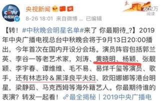 有新闻怎么编辑爆料,揭秘新闻背后的真相 第1张 有新闻怎么编辑爆料,揭秘新闻背后的真相 第1张