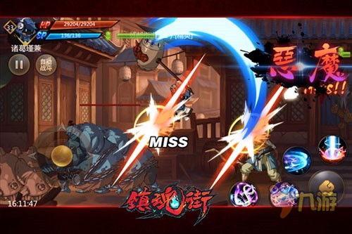 最新动画爆料视频大全在线观看 第3张 最新动画爆料视频大全在线观看 第3张